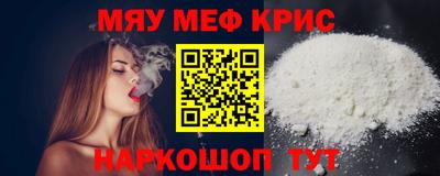 кокаин колумбия Жуковский