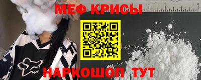 хмурый Заводоуковск