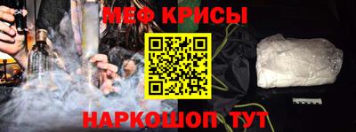 кокаин колумбия Жуковский