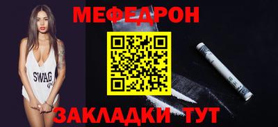 хмурый Заводоуковск
