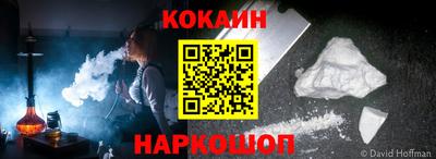 хмурый Заводоуковск