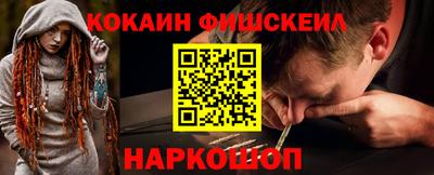хмурый Заводоуковск