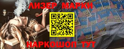 скорость Ирбит