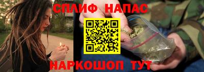 кокаин колумбия Жуковский