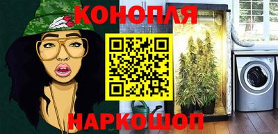 хмурый Заводоуковск