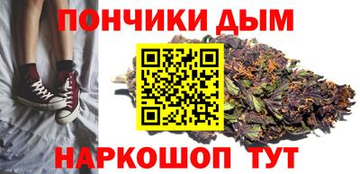 кокаин колумбия Жуковский