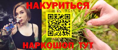 меф Шахты