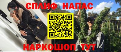 хмурый Заводоуковск