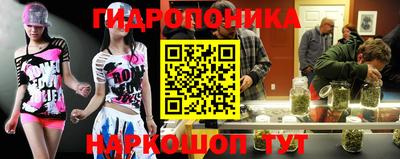 мефедрон Заволжье