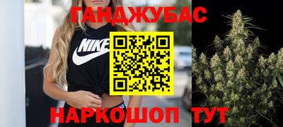 mix Ипатово