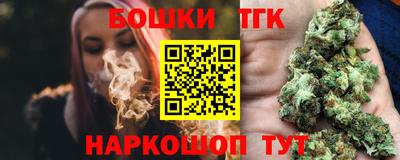 кокаин колумбия Жуковский