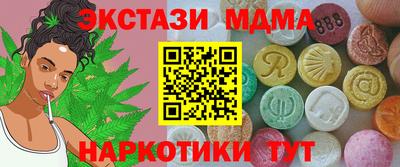 скорость Ирбит