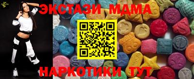 кокаин колумбия Жуковский