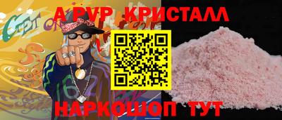 таблы Изобильный