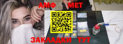 таблы Изобильный