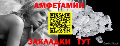 хмурый Заводоуковск