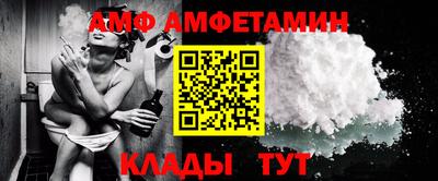 кокаин колумбия Жуковский