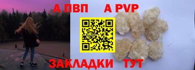 кокаин колумбия Жуковский
