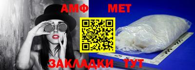 хмурый Заводоуковск
