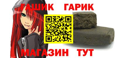 кокаин колумбия Жуковский