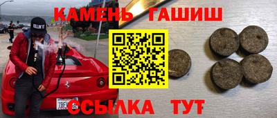 хмурый Заводоуковск