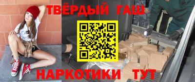 хмурый Заводоуковск