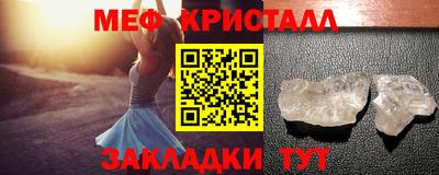 хмурый Заводоуковск