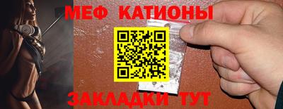 кокаин колумбия Жуковский