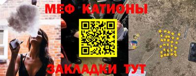 кокаин колумбия Шелехов