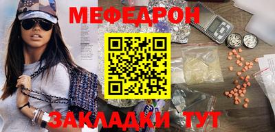 хмурый Заводоуковск