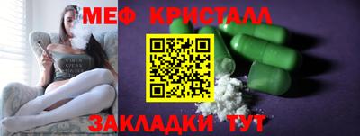кокаин колумбия Жуковский